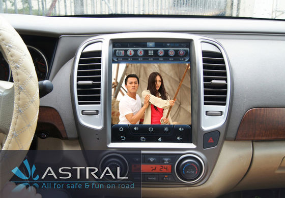 China 10,4 Zoll-vertikale Schirm-Auto-Multimedia-Navigationsanlage Android für Nissan Sylphy fournisseur