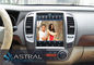 10,4 Zoll-vertikale Schirm-Auto-Multimedia-Navigationsanlage Android für Nissan Sylphy fournisseur