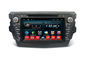 Auto-DVD-Spieler-Android-Auto GPS-Navigationsanlage-Stereoeinheits-Chinesische Mauer C30 des Lärm-2 fournisseur