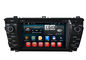 Toyota Corollas GPS Fingerspitzentablett 2014 des Navigations-androides DVD-Spieler-7inch fournisseur