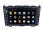 Honda-Navigationsanlage altes CRV 2007 bis 2011 androide Funktion DVD GPS Wifi 3G fournisseur
