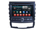 Auto Ssangyongs Korando GPS-Navigationsanlage-androider DVD-Spieler 3G WIFI SWC BT fournisseur
