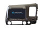 Zucken Sie Radio GPS-DVD-Spieler des Auto-Multimedia HONDA-Navigationsanlage-Doppelt-Lärm-1080P HD fournisseur
