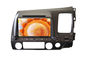 Zucken Sie Radio GPS-DVD-Spieler des Auto-Multimedia HONDA-Navigationsanlage-Doppelt-Lärm-1080P HD fournisseur
