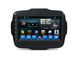 GPS-Navigationsanlage Auto 4G SIM DSP Unterstützung 9 Zoll-Jeep-Abtrünniger-Androids Bluetooth fournisseur