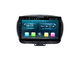 Navigationsanlage-Touch Screen 500X SAT Nav Fiat mit Audio-Video-Player der SIM-Karten-4G fournisseur