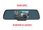 5 Zoll Rückspiegelmonitor mit DVR- und GPS-Navigation mit androidem OS-System fournisseur