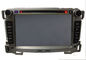 Zentraler Multimedia-Chevrolet-Segel 2009 GPS-Navigation Dvd-Radio, CER-FCC listete auf fournisseur